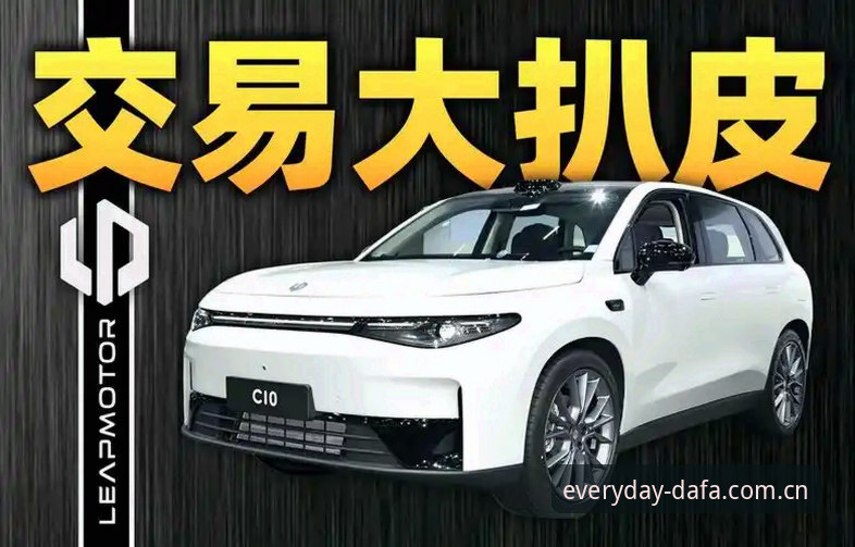 4个关键点看懂特雷·扬2.12亿续约背后的算盘